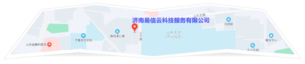 南华律师在线咨询